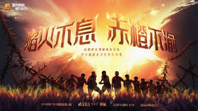 尽管米兰考虑对阵容进行补强，但同时也不排除会对皮奥利的团队进行替换，尤其是物理理疗师。